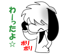 PERSON & PIPI sticker #4947776