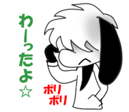 PERSON & PIPI sticker #4947776