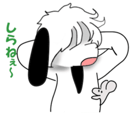 PERSON & PIPI sticker #4947783