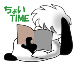 PERSON & PIPI sticker #4947792