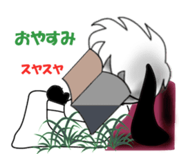 PERSON & PIPI sticker #4947793