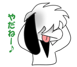 PERSON & PIPI sticker #4947794