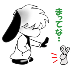 PERSON & PIPI sticker #4947798