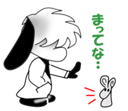 PERSON & PIPI sticker #4947798