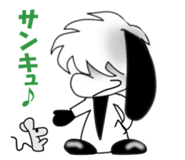 PERSON & PIPI sticker #4947799