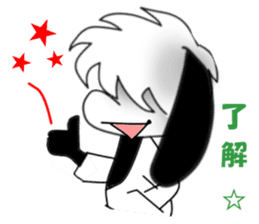 PERSON & PIPI sticker #4947802