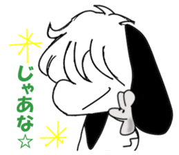 PERSON & PIPI sticker #4947804