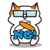 GlassesCat sticker #4947807