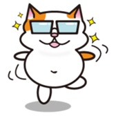 GlassesCat sticker #4947825
