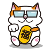 GlassesCat sticker #4947834