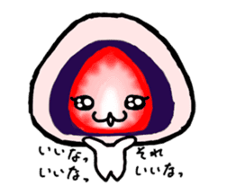 Strawberry Daifuku sticker #4948047