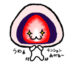 Strawberry Daifuku sticker #4948048