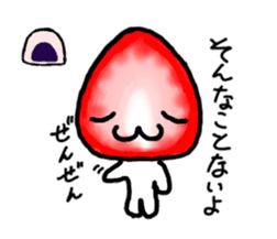 Strawberry Daifuku sticker #4948049