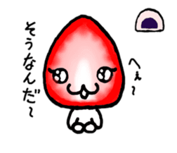 Strawberry Daifuku sticker #4948051
