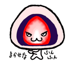 Strawberry Daifuku sticker #4948052