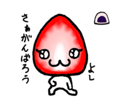 Strawberry Daifuku sticker #4948055