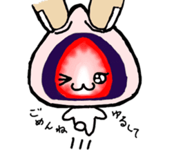 Strawberry Daifuku sticker #4948056