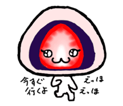 Strawberry Daifuku sticker #4948058
