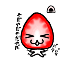 Strawberry Daifuku sticker #4948061