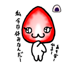 Strawberry Daifuku sticker #4948067