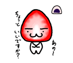 Strawberry Daifuku sticker #4948070