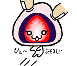 Strawberry Daifuku sticker #4948071