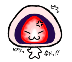 Strawberry Daifuku sticker #4948072