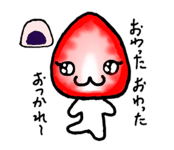 Strawberry Daifuku sticker #4948073