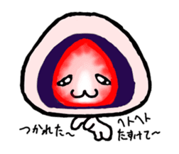 Strawberry Daifuku sticker #4948074