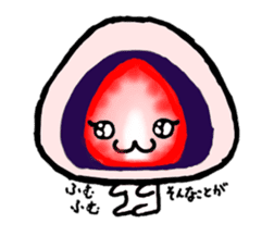 Strawberry Daifuku sticker #4948078