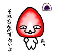 Strawberry Daifuku sticker #4948082
