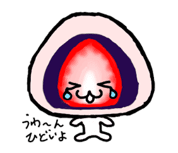 Strawberry Daifuku sticker #4948083