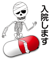 Sick skulls sticker #4948086