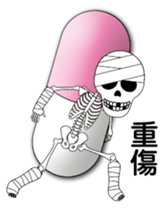 Sick skulls sticker #4948105