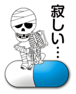 Sick skulls sticker #4948110