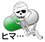 Sick skulls sticker #4948111