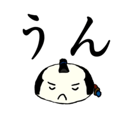 Kagami mochi samurai part2 sticker #4948248