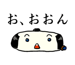 Kagami mochi samurai part2 sticker #4948263