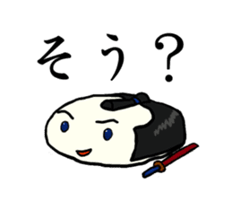 Kagami mochi samurai part2 sticker #4948266