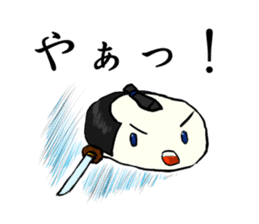 Kagami mochi samurai part2 sticker #4948273