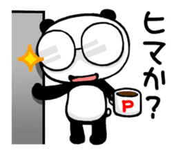 Reply from YURUPANDA Daily [Re] sticker #4948408