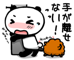 Reply from YURUPANDA Daily [Re] sticker #4948412