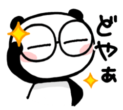 Reply from YURUPANDA Daily [Re] sticker #4948417