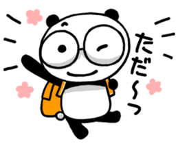 Reply from YURUPANDA Daily [Re] sticker #4948420