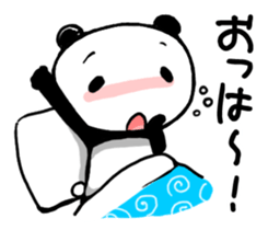 Reply from YURUPANDA Daily [Re] sticker #4948422