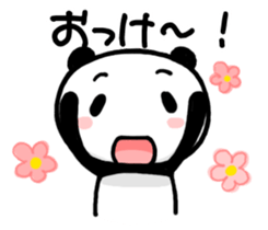 Reply from YURUPANDA Daily [Re] sticker #4948424