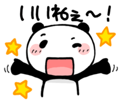 Reply from YURUPANDA Daily [Re] sticker #4948425