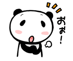 Reply from YURUPANDA Daily [Re] sticker #4948432