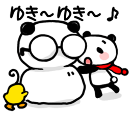 Reply from YURUPANDA Daily [Re] sticker #4948442