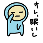 The baby who exerts himself sticker #4948488